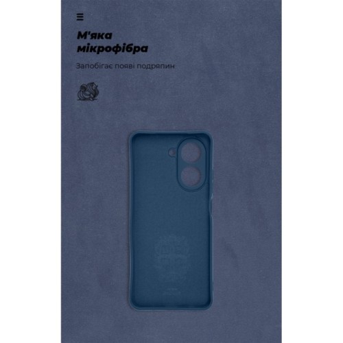 Чохол до мобільного телефона Armorstandart ICON Xiaomi Redmi A5 4G Camera cover Dark Blue (ARM85949)