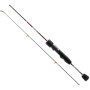 Вудилище Select Sprint Solid 652SUL-S 1.95m 0.6-3.5g (1870.79.35)