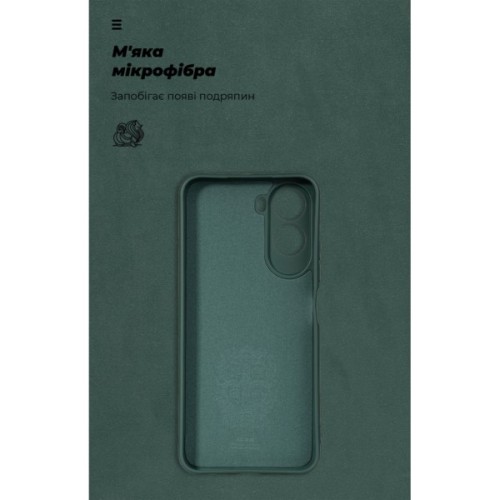 Чохол до мобільного телефона Armorstandart ICON Xiaomi Redmi A7 Pro 4G Dark Green (ARM91086)