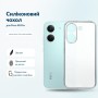 Чохол до мобільного телефона BeCover Silicone Poco X8 Pro Transparent (716019)