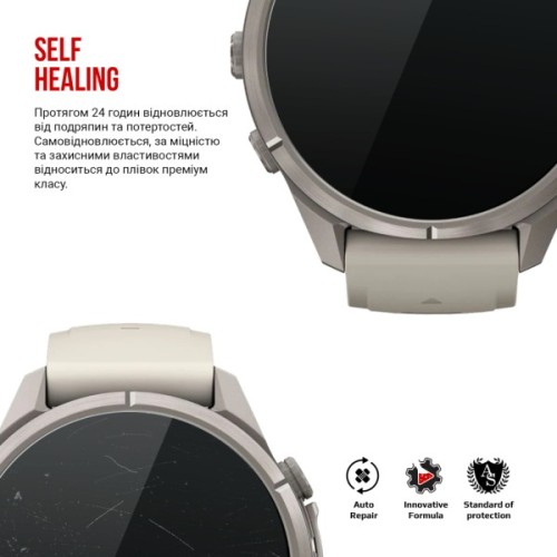 Плівка захисна Armorstandart hydrogel Garmin Fenix 9 43mm AMOLED 6 pcs (ARM93998)