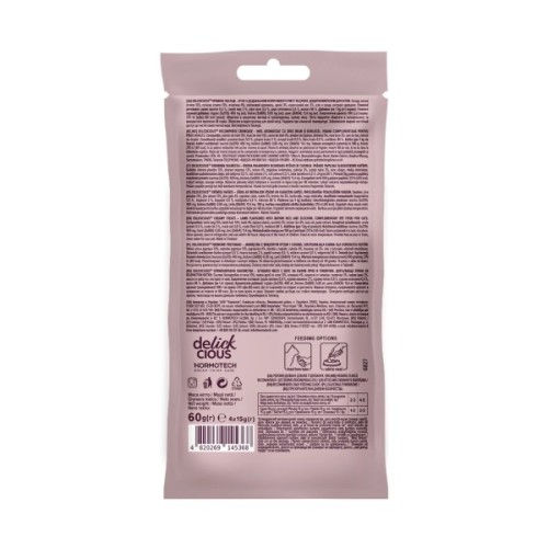 Ласощі для котів Delickcious ягня з додаванням коричневого рису та цукіні 4х15 г (4820269145368)