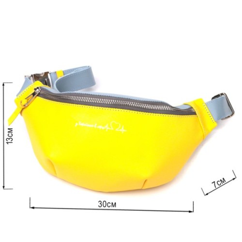 Сумка Grande Pelle Жовто-блакитна (16760)