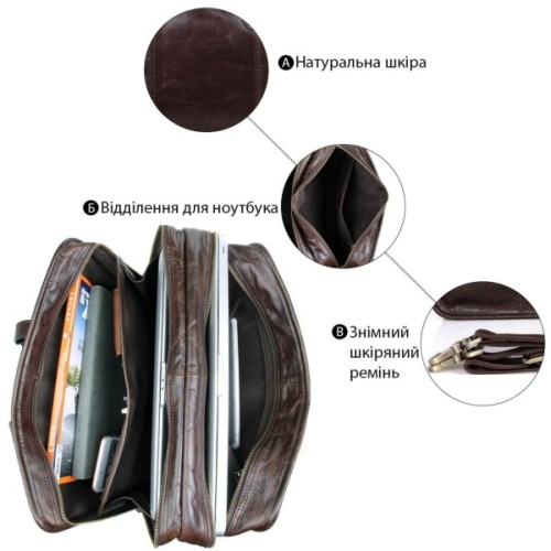 Сумка Vintage З натуральної шкіри Коричнева (14539)