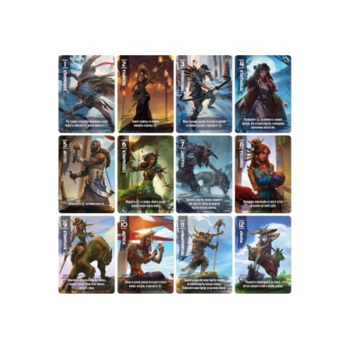 Настільна гра Games 7 Days Ваальбара (Vaalbara) (укр.) (VLB001UA)