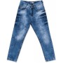 Джинси дитячі Breeze з потертостями (20072-110B-jeans)