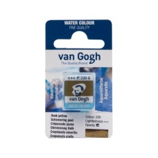 Акварельні фарби Royal Talens Van Gogh (230), Жовтий сутінковий, кювета (8712079419011)