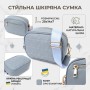 Сумка Vintage З натуральної шкіри Сіро-блакитна (22902)