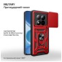 Чохол до мобільного телефона BeCover Military Xiaomi Redmi Note 15 Pro Plus 5G / Poco M8 Pro 5G Red (715872)
