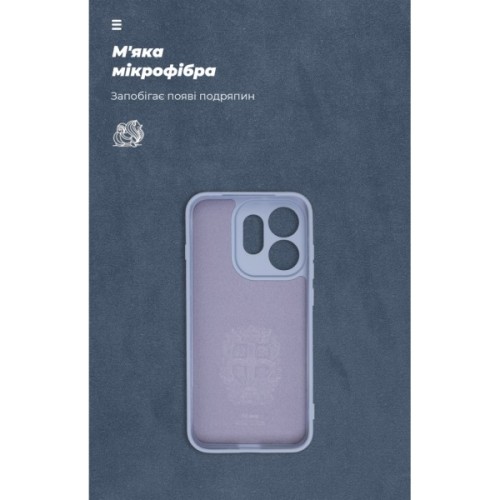Чохол до мобільного телефона Armorstandart ICON OPPO Reno16 5G Camera cover Winter Blue (ARM92779)