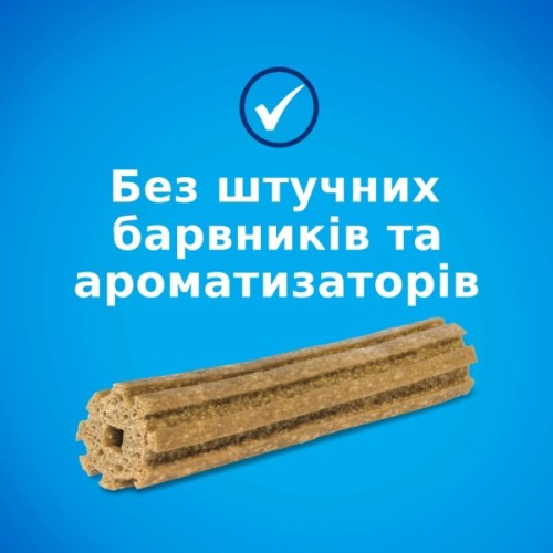 Ласощі для собак Purina DentaLife Small Для підтримки здоров'я порожнини рота 115 г (8445291614550)