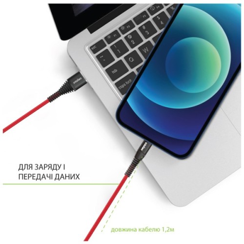 Дата кабель USB 2.0 AM to USB-C 1.2m Red Intaleo (1283126559464)