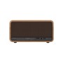 Акустична система Edifier MP230 Brown (MP230brown)