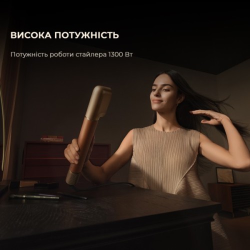 Стайлер Dreame Airstyle Pro 7в1 (AMF18A)