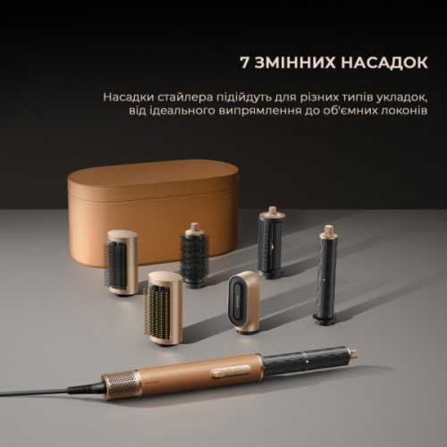 Стайлер Dreame Airstyle Pro 7в1 (AMF18A)