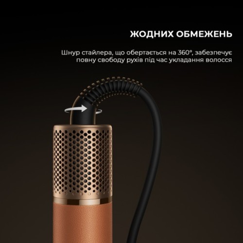 Стайлер Dreame Airstyle Pro 7в1 (AMF18A)