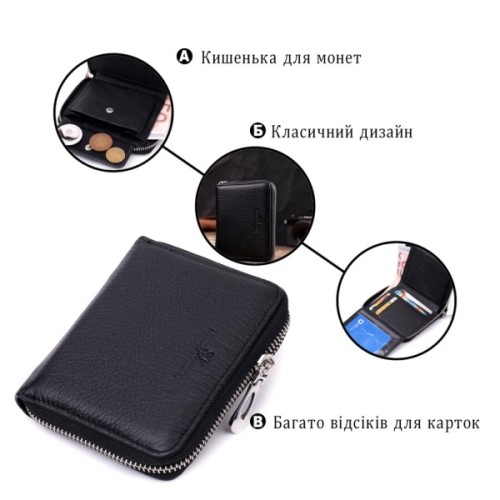 Гаманець ST Leather З натуральної шкіри Чорний (22449)