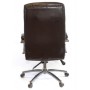 Офісне крісло Аклас Атлант CH ANF Коричневое (13211)