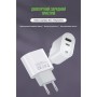 Зарядний пристрій MadeInFuture MFS12 12W 1xUSB-A + 1xUSB-C + cable USB-A to USB-C White (MIF82822)