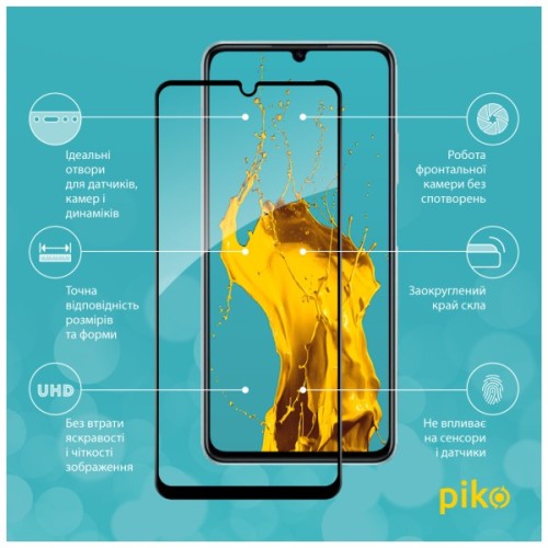 Скло захисне Piko Full Glue ZTE Blade A72S Black (1283126575846)