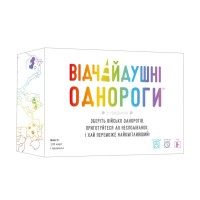 Настільна гра Geekach Games Відчайдушні однороги (Unstable Unicorns) (укр.) (GKCH231uu)