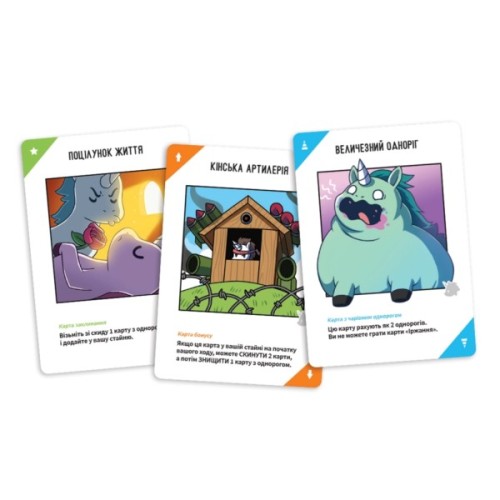 Настільна гра Geekach Games Відчайдушні однороги (Unstable Unicorns) (укр.) (GKCH231uu)