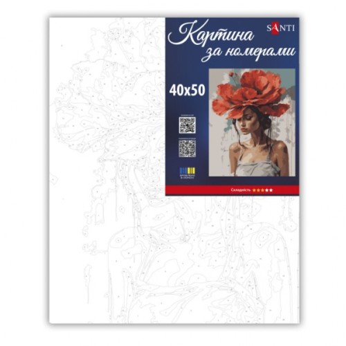 Картина по номерам Santi Дівчина з червоною квіткою 40х50 (955744)