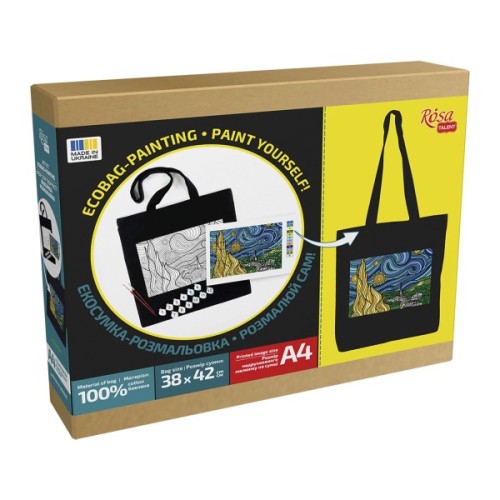 Набір для творчості Rosa Зоряна ніч, бавовна (4823098545750)