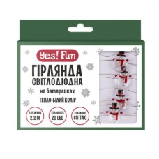 Гірлянда YES! Fun На мідному дроті Сніговики 20 LED Тепло-біла 2.2 м На батарейках (801213)