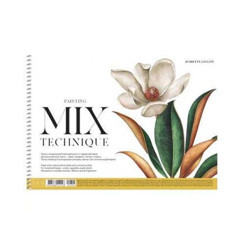 Альбом для малювання Школярик для змішаних технік, MUSE А4 20 аркушів 240г/м2 (PB-SC-020-309)
