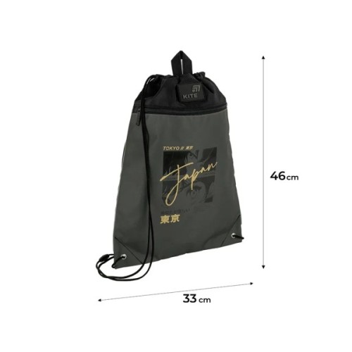 Сумка для взуття Kite 601M Tokyo Vibe (K26-601M-50)
