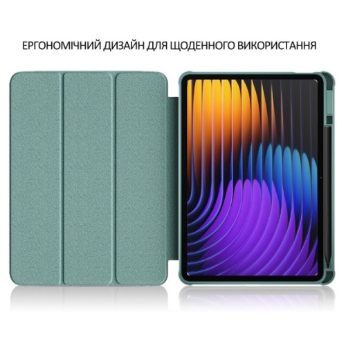Чохол до планшета BeCover Soft Edge TPU Xiaomi Pad 8 / 8 Pro 11.2" Dark Green (715548)