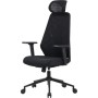 Офісне крісло OfficePro Fusion OC577B Black (OC577B)