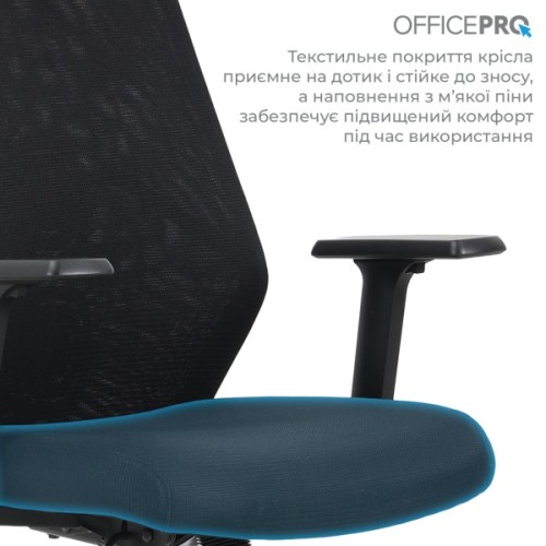 Офісне крісло OfficePro Fusion OC577B Black (OC577B)