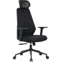 Офісне крісло OfficePro Fusion OC577B Black (OC577B)