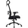 Офісне крісло OfficePro Fusion OC577B Black (OC577B)