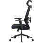 Офісне крісло OfficePro Fusion OC577B Black (OC577B)
