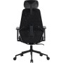 Офісне крісло OfficePro Fusion OC577B Black (OC577B)