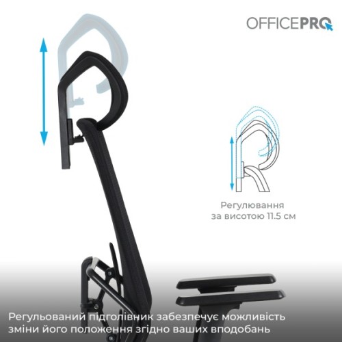 Офісне крісло OfficePro Fusion OC577B Black (OC577B)