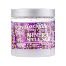 Скраб для тіла Dead Sea Collection з мінералами Мертвого моря та олією лаванди 660 г (7290102242788)