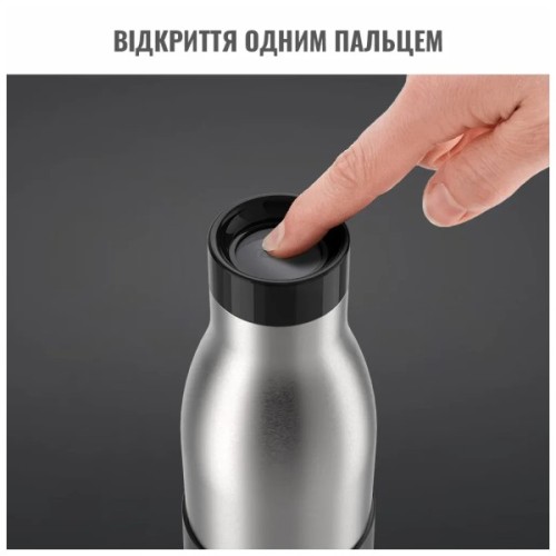 Термос Tefal Bludrop soft touch, 700мл, нержавіюча сталь, чорний (N3111110)