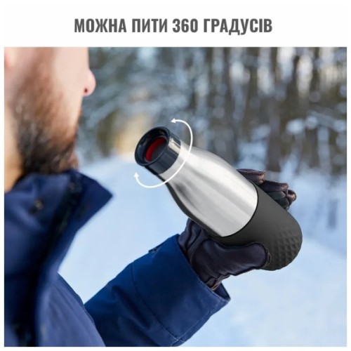 Термос Tefal Bludrop soft touch, 700мл, нержавіюча сталь, чорний (N3111110)