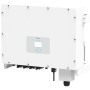 Сонячний інвертор Deye SUN-60K-G04P3-EU-AM4 60KW 4 MPPT Wi-Fi 220/380V, 3ф (SUN-60K-G04P3-EU-AM4)
