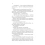 Книга Щасливиця - Марісса Степлі Vivat (9786171713253)
