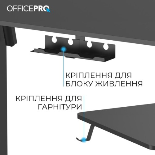 Комп'ютерний стіл OfficePro ODE1880B Black (ODE1880B)