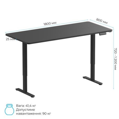 Комп'ютерний стіл OfficePro ODE1880B Black (ODE1880B)