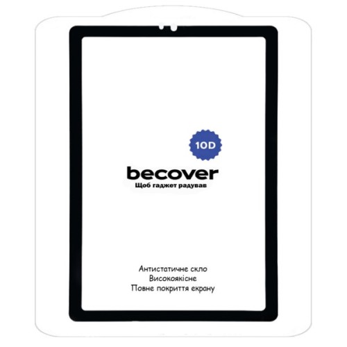Скло захисне BeCover 10D Lenovo Tab M9 TB-310 9" Black (710580)