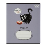 Зошит ZiBi CRAZY CAT 48 аркушів, клітинка бузковий (ZB.1703-26)