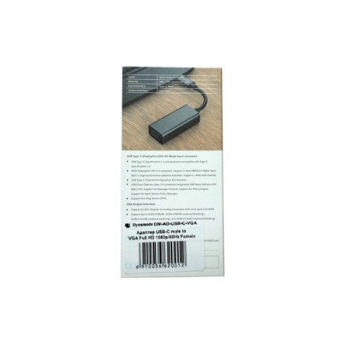 Перехідник USB-C to VGA F USB 3.0 Full HD 1080p 60Hz dark gray Dynamode (DM-AD-USB-C-VGA)