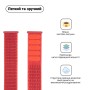 Ремінець до смарт-годинника Armorstandart Nylon Band для Apple Watch 42 (Series 11-10)/41/40/38 Hibiscus (ARM57852)
